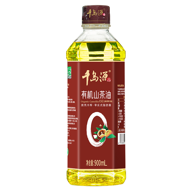 有机山茶油 900mL
